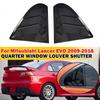 Для Lancer EX X EVO 2008-2018 заднее окно, боковое вентиляционное отверстие, жалюзи, крышка, отделка, автомобильные аксессуары, автозапчасти, углеродное волокно