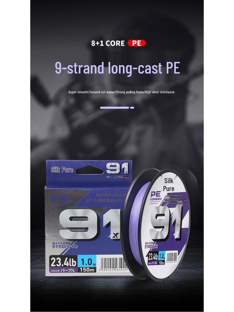 91 Lure 9-Braid Dyneema PE Fishing Line - Super Strong Long Cast