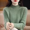 Autumn Winter Half High Collar Bottomed Knitting Top Women Long Sleeve Solid Color Casual All-match Sweater