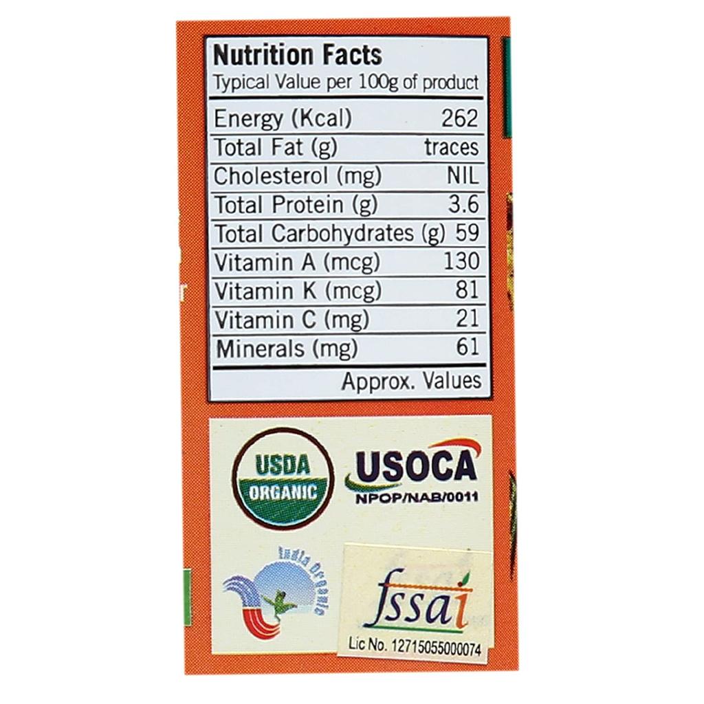 Тулси чай с Масала (75 г), Organic Tulsi Masala Tea,  Organica