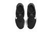 Nike Star Runner 4 GS 'Черный Белый' DX7615-001