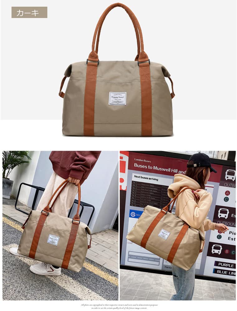 Бостон большая дорожная 1 2 ночи B9116 [Manatsulife] сумка, дорожная, легкая, вместимость, сумка, ручная кладь, ручная кладь, ночь, (L, хаки)