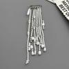 Salircon Classic Fashion Metal Chain Pendant Tassel Brooch Women Creative Handmade Personality Charm Trousers Pins Rock Jewelry