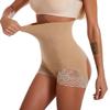 Женское корректирующее белье для ягодиц, бесшовные трусики с высокой талией и утягивающим эффектом, утягивающее белье для мальчиков, утягивающее белье для больших ягодиц для женщин