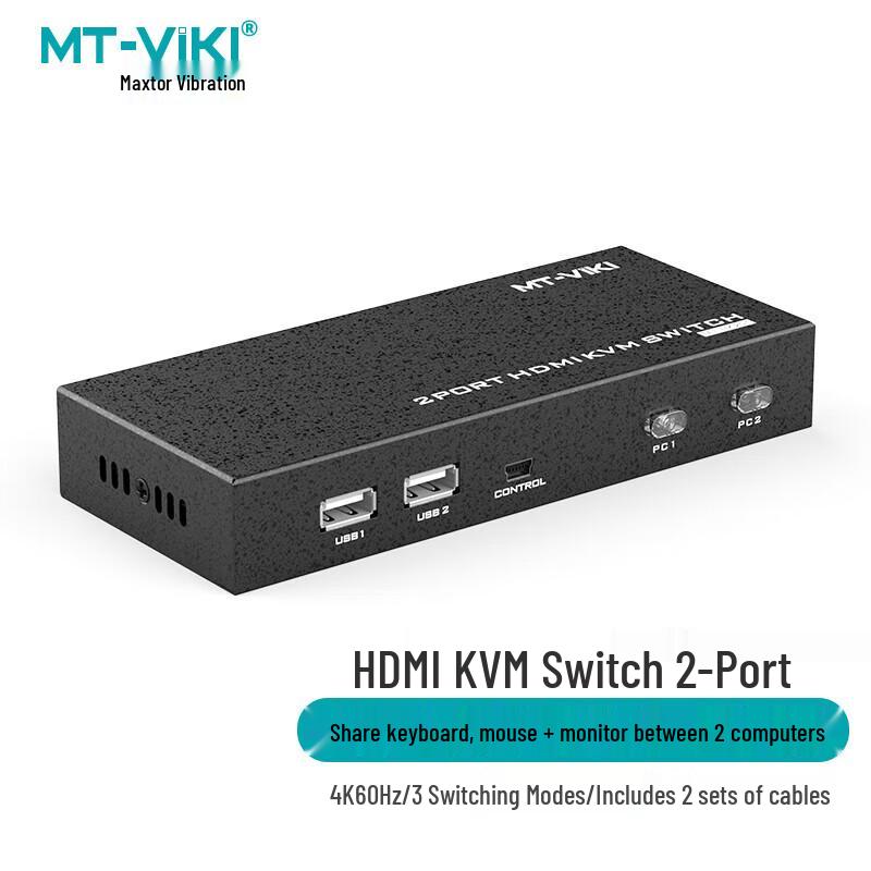 MT-Viki HDMI KVM Switch