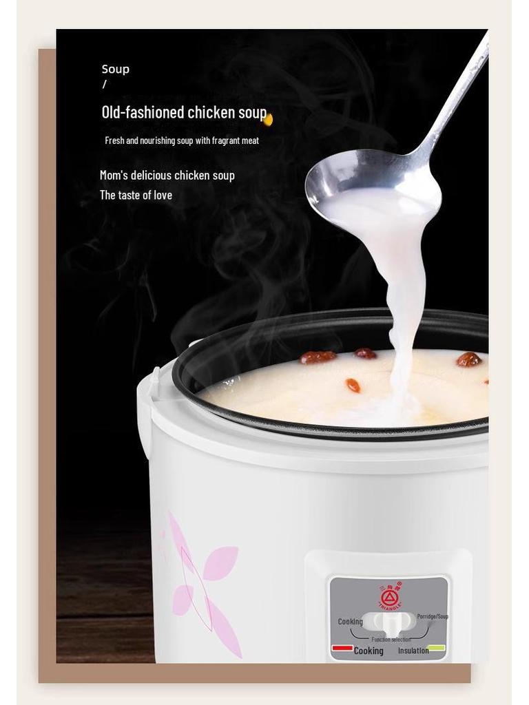 Многофункциональная автоматическая рисоварка Triangle — подлинная винтажная модель, емкость от 2 л до 6 л