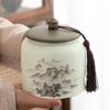 Chinese Retro Ceramic Tea Caddy