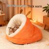 Уютная закрытая лежанка для питомца: Новый зимний утепленный дизайн для кошек и собак
