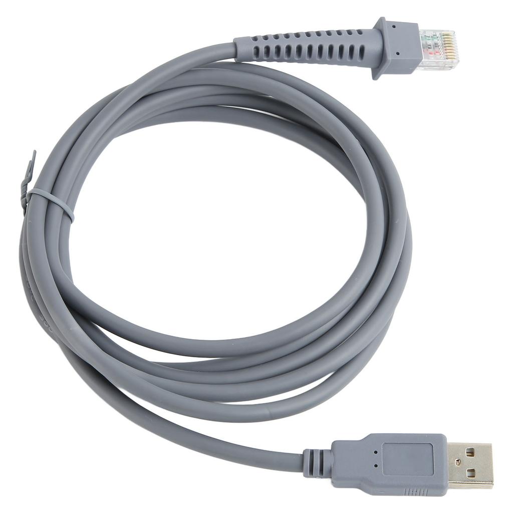 Barcode Scanner Cable QR Line PVC 2 Meter Length Accessory for LS2208 2208AP LS4278