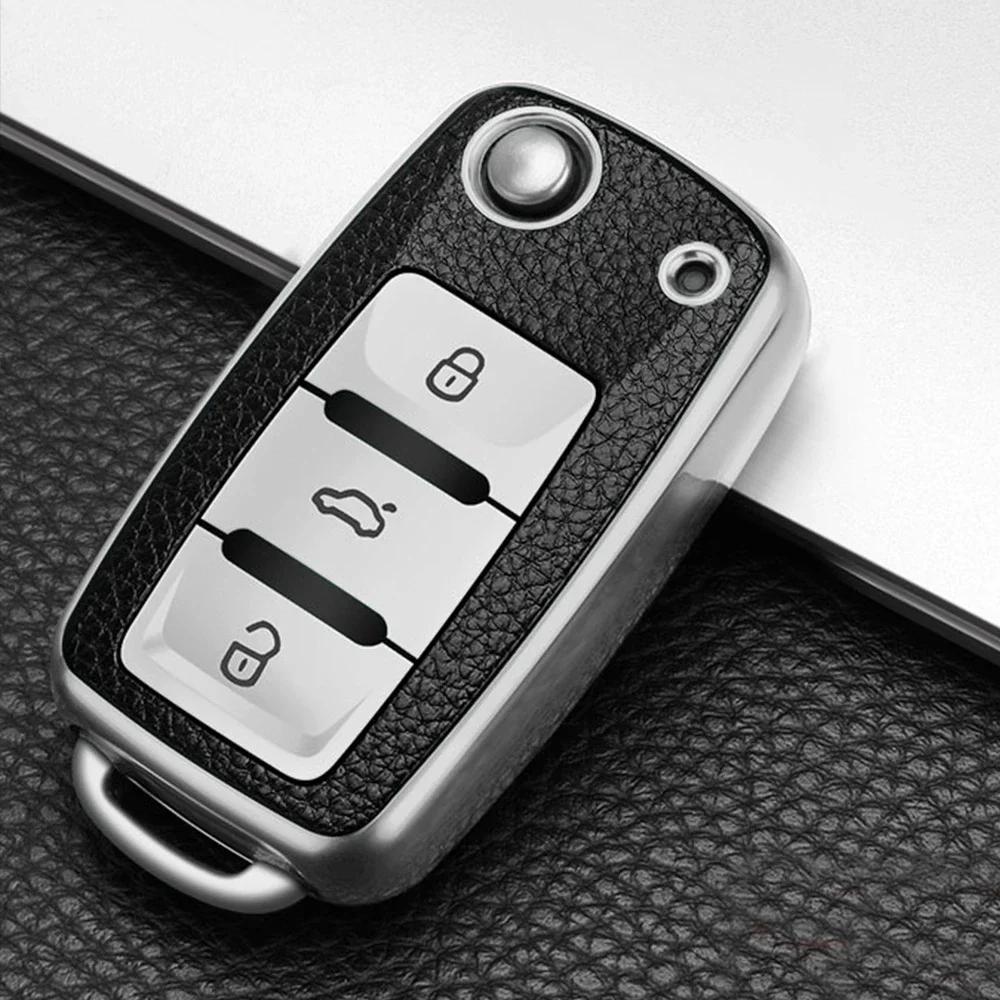Чехол-накладка для ключа автомобиля из ТПУ кожи для Volkswagen VW Bora Polo Tiguan Jetta Passat B5 B6 B7 Golf Beetle для Skoda Octavia