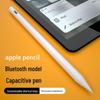 Active Bluetooth Stylus Pen for Apple iPad and Pencil