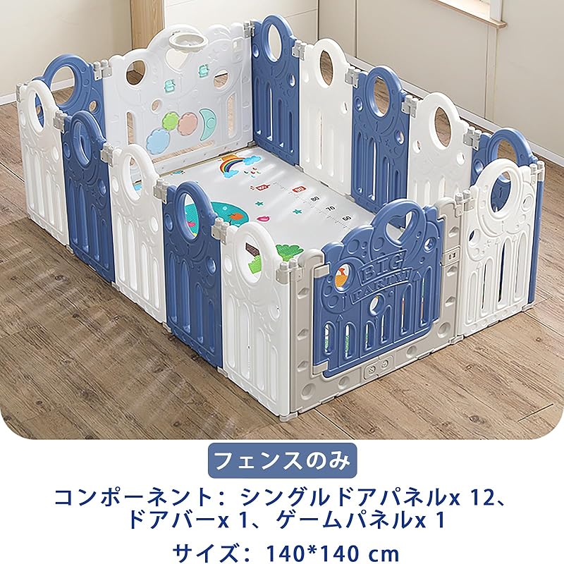 BQKOZFIN манеж складной с дверью и панелью для игрушек 140x140x63 см детский круг детский забор компактный Удобное хранение Форму можно свободно менять Набор из 14 шт.