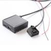 Автомобильный адаптер Bluetooth Handsfree Kit для Mercedes W211 W208 W168 W203 W163 W164