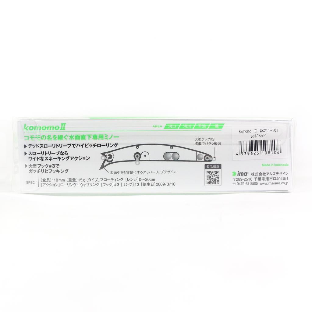 Ima Komomo II 110 Floating Lure 101 (8106)