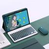 Bluetooth-клавиатура для Huawei Honor Pad 10 12.1" Honor Tablet 10 12.1inch Pad 9 12.1 дюйма в магнитном чехле с держателем для стилуса