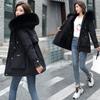 Winter New Trendy Down Cotton-padded Clothes Women's Clothing Waist Slim Fit Warm Student Cotton-padded Jacket