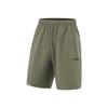 Li Ning Fitness Series Solid Color Mid Waist Drawstring Quick Dry Straight Leg Sports Shorts Men Shorts Tea-Green AKSV111-5