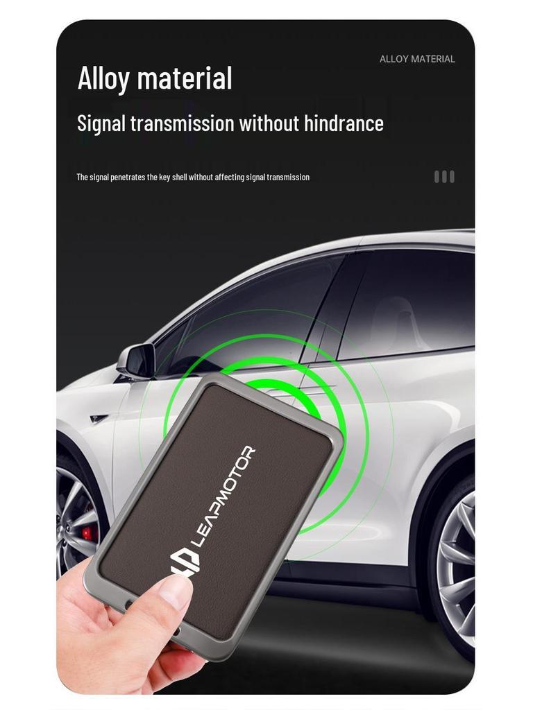 2024 Leapmotor C10 Чехол для ключа-карты с NFC: Специальный металлический держатель для гильз