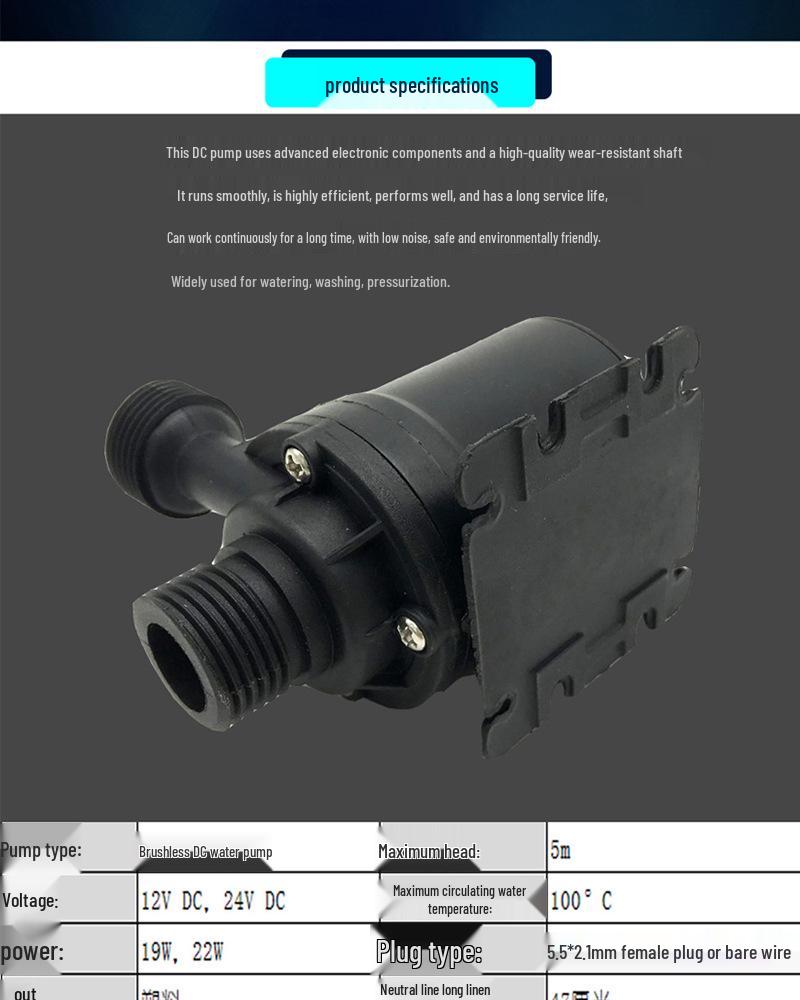 Миниатюрный бесщеточный погружной водяной насос постоянного тока для солнечных и автомобильных моек