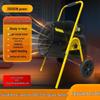 BGE Industrial Electric Fan Heater