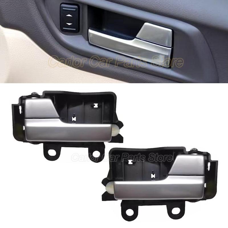 Car Interior Door Handle Matte Silver Inner Handles for Ford Focus 2005 2006 2007 2008 2009 2010 2011 2012 2013 3M51-R22600