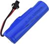 LiPo Battery 1S 3.7V 1200mAh for RC Off-Road Cars and Trucks | SM Plug Connector | Long Runtime | Blue