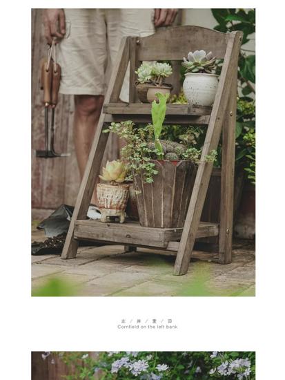 Трапециевидная подставка для цветов из массива дерева - Американский ретро многоярусная полка