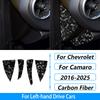 Для Chevrolet Camaro 2016-2024 Комплекты из кованого углеродного волокна Полная отделка приборной панели, панели переключения передач, аксессуары для автомобиля, наклейка