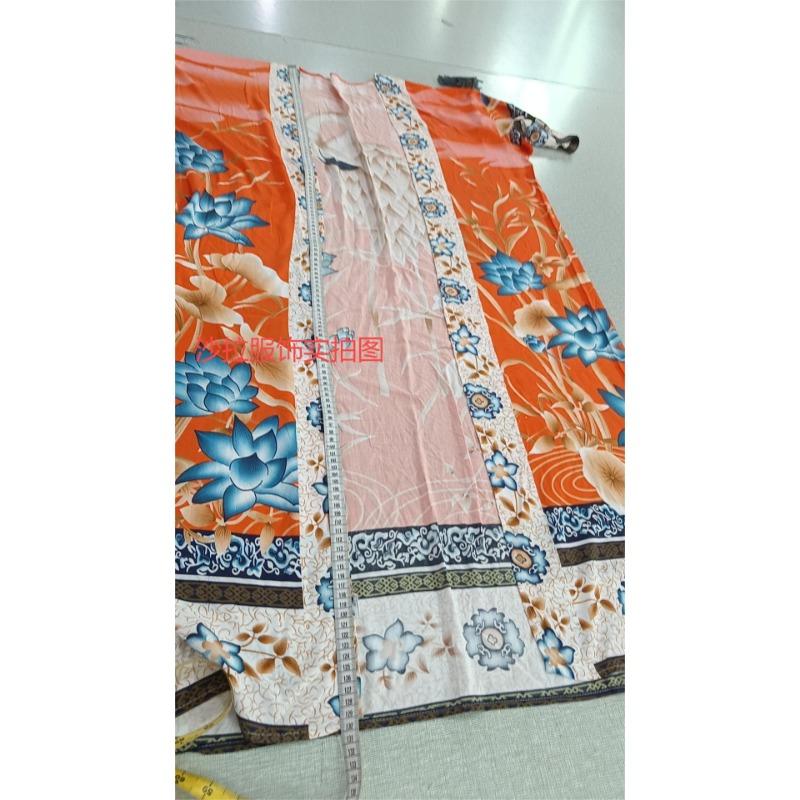 Женский цветочный принт Кимоно Накидка Бохо Длинный рукав Прозрачное Пляжное Кимоно с поясом