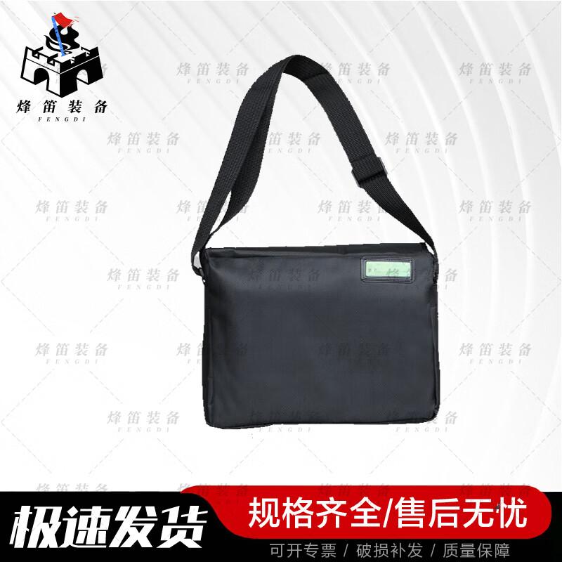 Fengdi Outdoor Tactical Waterproof Crossbody Bag