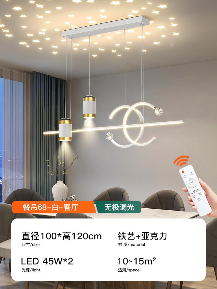 Nordic LED Ресторан Подвесные светильники Обеденный стол Кухня Спальня Фойе Гостиная Люстра Отель Кафе Кабинет Внутренний домашний светильник