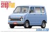 Aoshima Bunka Kyozai Серия моделей автомобилей 74 Honda VA Life Step Wagon 1974 Пластиковый модельный набор ООО. (АОСИМА) 1/20 №