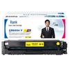 G&G CRG-054 Compatible Toner Cartridge