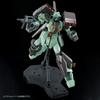 MG Stark Jegan Мобильный костюм Gundam UC Масштаб Пластиковая модель-конструктор 1/100 Предварительно окрашенная