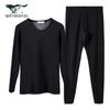 Men's Mulberry Silk Fleece-Lined Thermal Underwear Set
