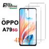 4 шт. Защитная пленка для экрана для OPPO A79 5G, Закаленное стекло HD Кристалл 9H Защита от царапин Совместимый с чехлом Слюда Высокий алюминий