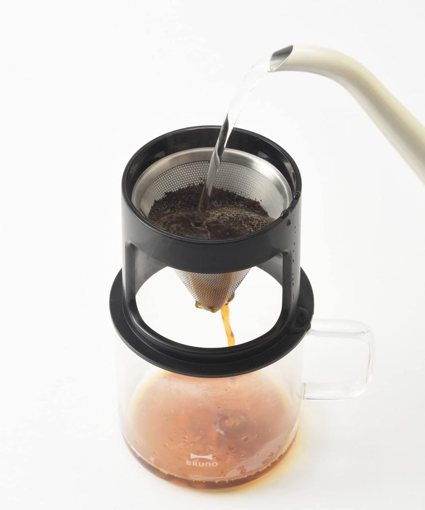 Кофейная капельница BRUNO, одноразовая, безбумажная, стильная, капельница, персональная, цвета слоновой кости, BHK244-IV