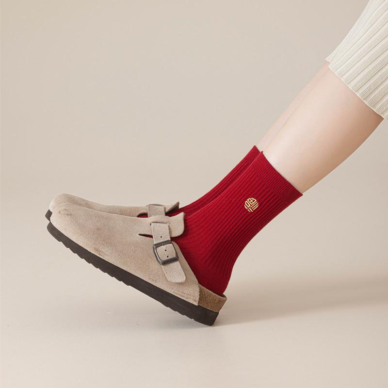 Носки Темно-красные с Лошадью Сезон Двухигольная Вышивка Свадьба Новый год 2026 Год Лошади Носки