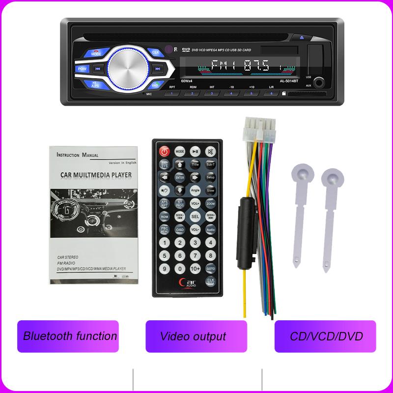 BQCC 1 Din автомобильный радиоприемник стереоплеер MP3-плеер FM-радио стерео аудио ISO USB/SD с приборной панелью DVD VCD CD AUX вход