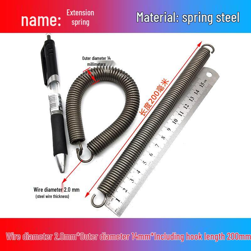 Желтая пружина растяжения из пружинной стали с крюком для удлинителя электрического вилочного погрузчика, наружный диаметр 12-22 мм, проволока 2,0 мм, высокая сила растяжения