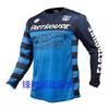 FASTHOUSE Quick-drying clothes Long-sleeved Lindao racing clothes Summer off-road clothes Motorcycle riding clothes