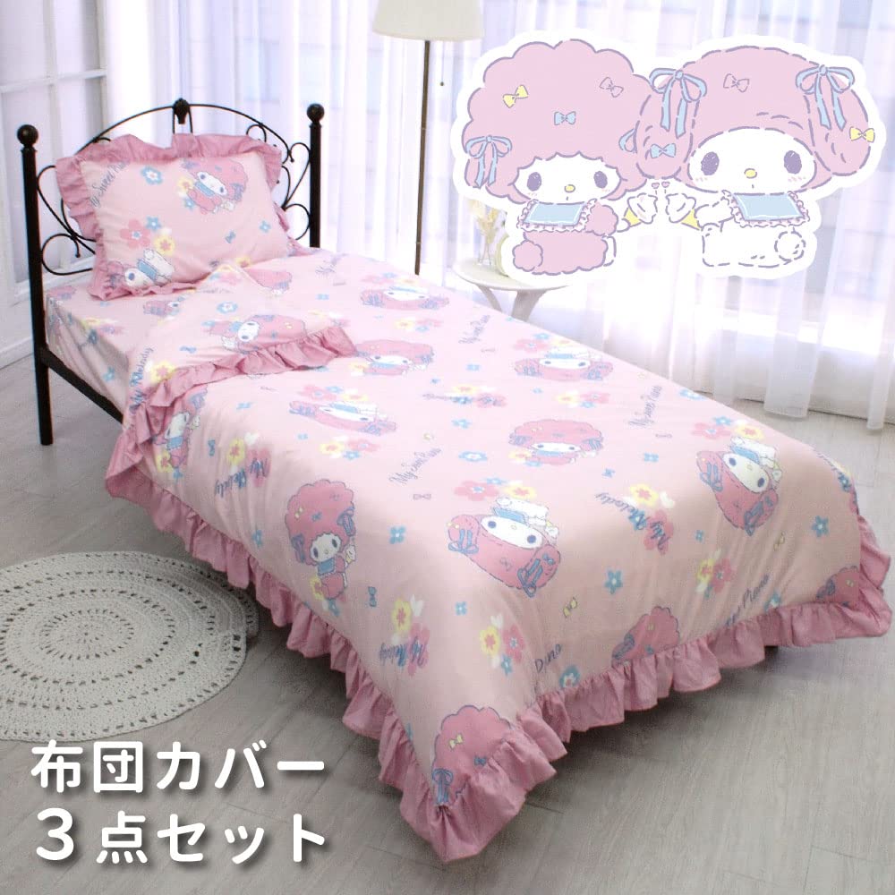 Sanrio My Melody My Sweet Piano Volume Ruffle 3 Piece Duvet Cover Set Наволочка Простыня Пододеяльник Single & SB-639-S