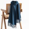 All-Match Long Scarf Tassel Headkerchief Fashion Hijab  for Men Women