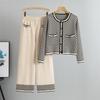Women's Spring New Fashion Casual Plaid Sweater Wide Leg Pants Knit Two Piece Set