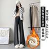 Gray Glutinous Rice Pants Women's Autumn and Winter New High Waist Drape Straight Loose Lazy Casual Small Wide-leg Pants