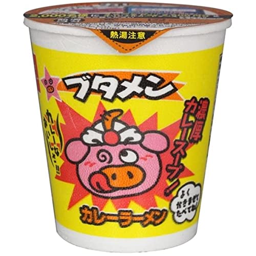 Choose your quantity Butamen 4 types pieces Tonkotsu Curry Shoyu Tan Salt Assortment Dagashi Ramen Trademark Registration Number