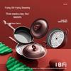 IBF Wine Red Heart Cooking Three-Piece Set