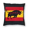 Испания Испанский Бык и Флаг Испании Наволочка для Подушки Полиэстер Декоративная Подушка Креативные Наволочки