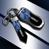 Compatible Key Cover for Geely Models: Emgrand, Binyue Pro, Xingyue L, Binrui, Icon, Vision X6, Boyue Cool, Xingrui, GS