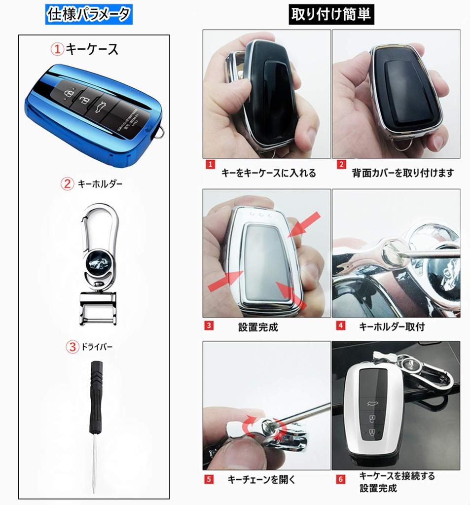 [AMACHER] Высококачественный металлический чехол для смарт-ключа для Toyota C-HR Prius 50 серии New Corolla RAV 450 серии Camry 70 серии Land Cruiser Prado 150 Late